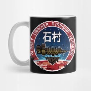 Ishimura crew Mug